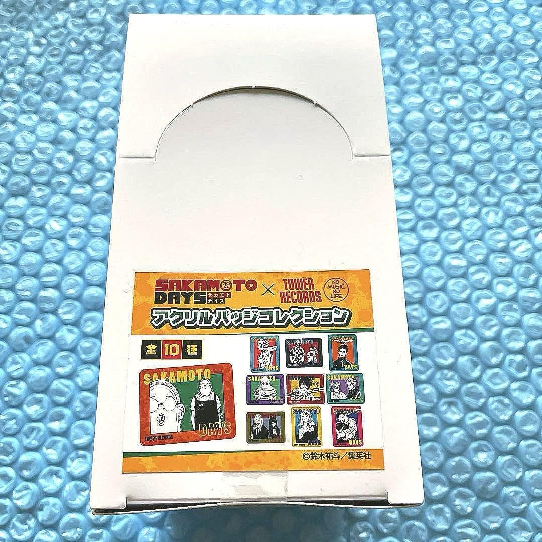 Amazon.co.jp: Sakamotodays タワレコ アクリルバッジ サカモトデイズ